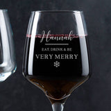 Personalised Funny Christmas Wine Glass For Her - Dustandthings.com